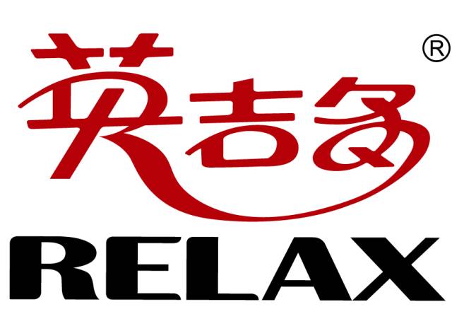 青島鴻吉機(jī)械制造有限公司合作客戶(hù)
